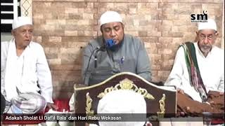 Download lagu Penjelasan Sholat Li Daf'il Bala' dan Rebo Wekasan bersama Al Habib Muhammad Syukri bin Ali Syahab mp3 Download lagu Penjelasan Sholat Li Daf'il Bala' dan Rebo Wekasan bersama Al Habib Muhammad Syukri bin Ali Syahab mp3