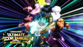 緑谷出久:Ep.151「連なる星霜」より/『僕のヒーローアカデミア』7期 video thumbnail