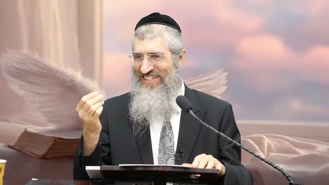 הרב יצחק יוסף – הלכות ראש השנה שחל בשבת !! תשפ"ו שידור ישיר מפ"ת