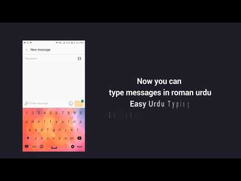 Easy Urdu keyboard Video