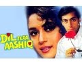 DIL TERA AASHIQ - DIL TERA AASHIQ - ORIGINAL VIDEO LYRICS KARAOKE DIL TERA AASHIQ - DIL TERA AASHIQ - ORIGINAL VIDEO LYRICS KARAOKE