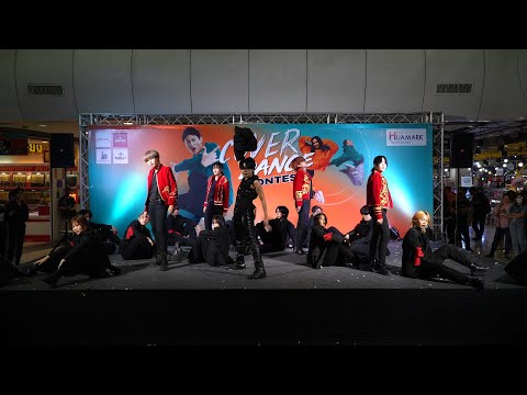 230422 1HR cover TXT - Sugar Rush Ride @ Huamark Town Center 2023