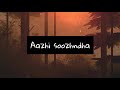 Aazhi Soozhndha Sivappu Manjal Pachai Lyrics