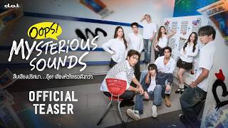 Oops! Mysterious Soundsの予告動画のサムネイル