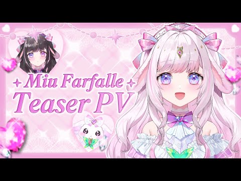 TeaserPV