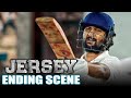 Jersey Ending Scene Nani Shraddha Srinath Sathyaraj जर्सी मूवी का जबरद
