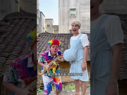 搞笑模仿小猪佩奇，你的肚子里面是不是真的有个小宝宝啊？#小猪佩奇#搞笑#模仿#看一遍笑一遍