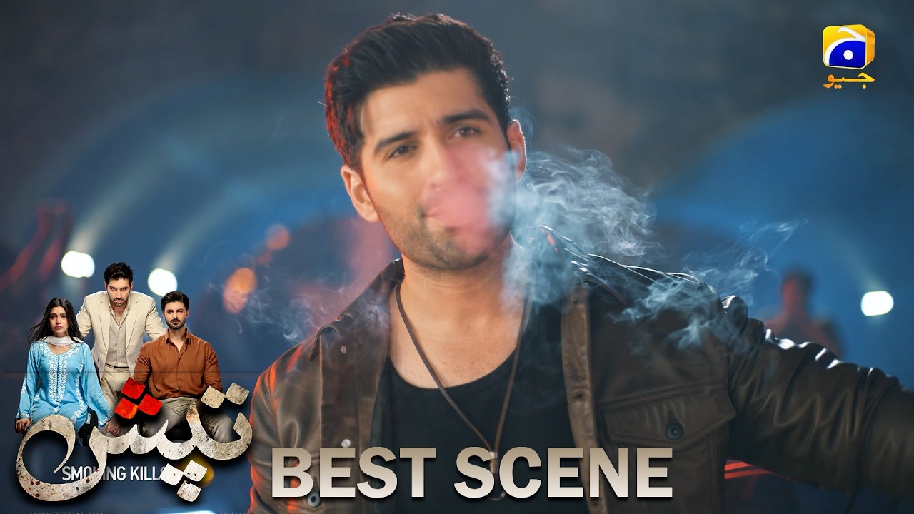 Tapish Episode 01 | 𝐁𝐞𝐬𝐭 𝐒𝐜𝐞𝐧𝐞 𝟎𝟏 | Muneeb Butt - Laiba Khan - Saad Qureshi | HAR PAL GEO