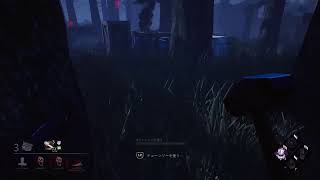 キラーばっかりやる！