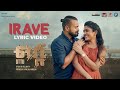 Irave Lyric Video Song | Ottu Movie | Kunchacko Boban | Arvind Swami | K S Harisankar