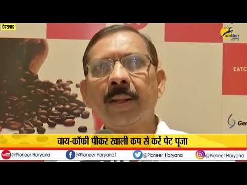download lagu mp3 mp4 Diet Bowl Hyderabad, download lagu Diet Bowl Hyderabad gratis, unduh video klip Diet Bowl Hyderabad