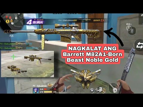 Crossfire Mobile Rank Match #4 | Barrett M82A1-Born Beast Noble Gold NAGKALAT SA CF MOBILE!!!