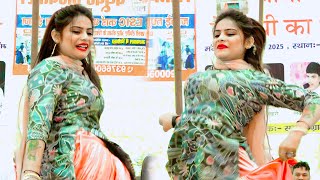 Download lagu कशिश चौधरी का नया डांस || Kashish Choudhary || New Dance | Haryanvi Dance || New Haryanvi Dance 2026 mp3