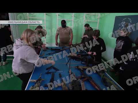 Відео з ютуб
