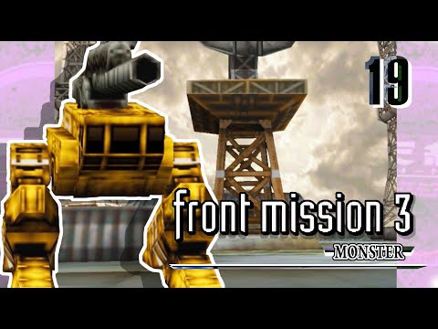 19 - ALERT CODE: MONSTER [1st BOSS Fight] | PS1 Front Mission 3 (Emma Storyline) | Playthrough 2021