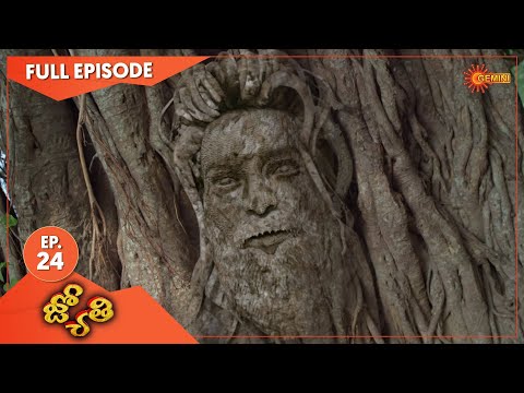 Jyothi - Ep 24 | 11 May 2021 | Gemini TV Serial | Telugu Serial