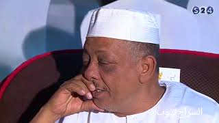 جمال فرفور كلمني يا حلو العيون حفل تكريم الفنان محمد ميرغني