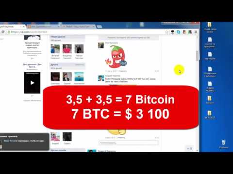 $ 3100 за один день ! Хватит наблюдать - Действуйте прямо сейчас!