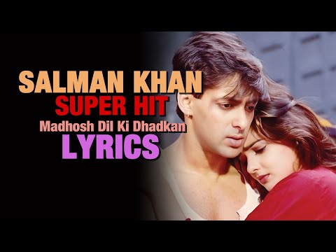 Madhosh Dil Ki Dhadkan (Lyrical Video) Jab Pyaar Kisise Hota Hai