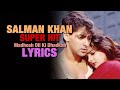 Madhosh Dil Ki Dhadkan Lyrical Video Jab Pyaar Kisise Hota Hai