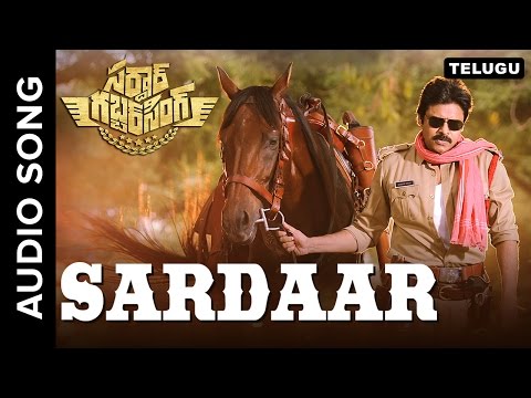 Sardaar (Full Audio) — watch video
