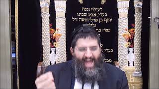 הרב אופיר טנג'י - שו"ע סימן רב סעיף יא-המשך הלכות ברכות