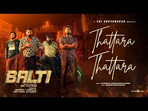 Thattara Thattara — watch video