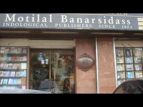 download lagu mp3 mp4 Motilal Banarsidass Chennai, download lagu Motilal Banarsidass Chennai gratis, unduh video klip Motilal Banarsidass Chennai