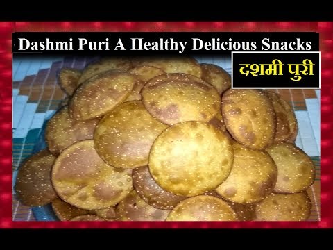 Dashmi Puri A Healthy Delicious Snacks for Travelling Vacation - दशमी पुरी Video