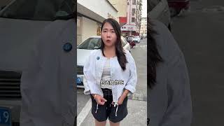 化险为夷 #搞笑视频#意想不到#劇情#生活#搞笑#shorts