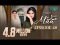 Maa Episode 48 Subtitles 1st April 2026 Digitally Presented By VGO Tel Pakistan Green TV
