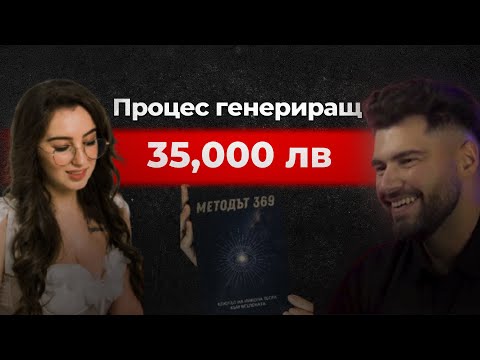 RevStream testimonial