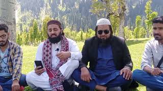 بڑا یاد آرھا ھے سرکار ﷺ کا مدینہ کلام مفتی سعید ارشد الحسینی آواز قاری محمد عثمان نفیسی
