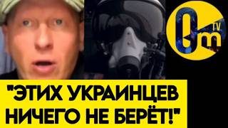 "МЫ ТОПЧЕМСЯ НА МЕСТЕ! ПОРА ДУМАТЬ О ПЕРЕМИРИИ!"