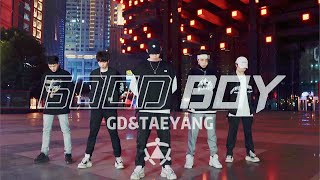 Download lagu 【不齐舞团】GD&TAEYANG《Good Boy》，这个前奏你还熟悉吗？ mp3