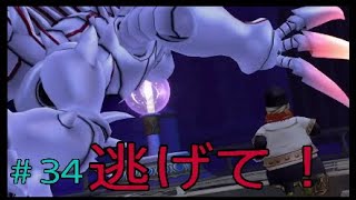 【ドラクエ10】悲報！登場したばっかなのに死亡フラグたちまくり【ゆめかわ】ver4,0#34