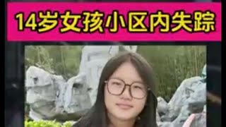 🇯🇵日本保守党応援& I love Japan.    is live!#あさ8 #日本保守党 #アメリカ