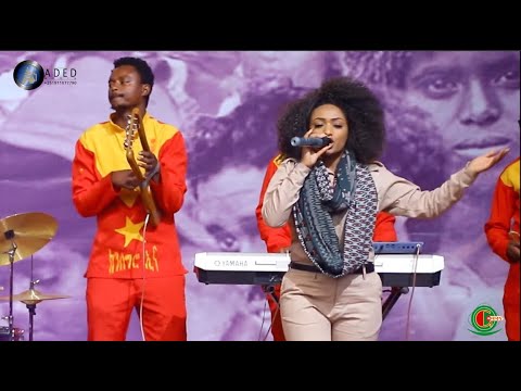 Tmnit Welday - Mzekerkani do - The most touchy Song of 2020