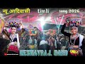 Keshavraj Band New Timli Song न्यू टीमली सॉन्ग 2026 Viralvideo Trending