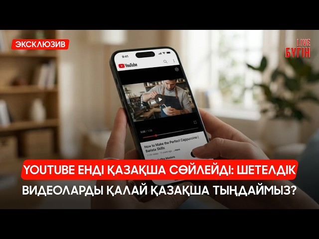 Әжімнен қалай құтылуға болады?