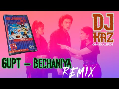 MILLENNIUM'S BEST VOL.5 - Bechaniya Remix
