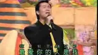 Download lagu 羅時豐 Luo Shi Feng 你怎麼舍得我難過 Ni Zen Me She De Wo Nan Guo mp3 Download lagu 羅時豐 Luo Shi Feng 你怎麼舍得我難過 Ni Zen Me She De Wo Nan Guo mp3