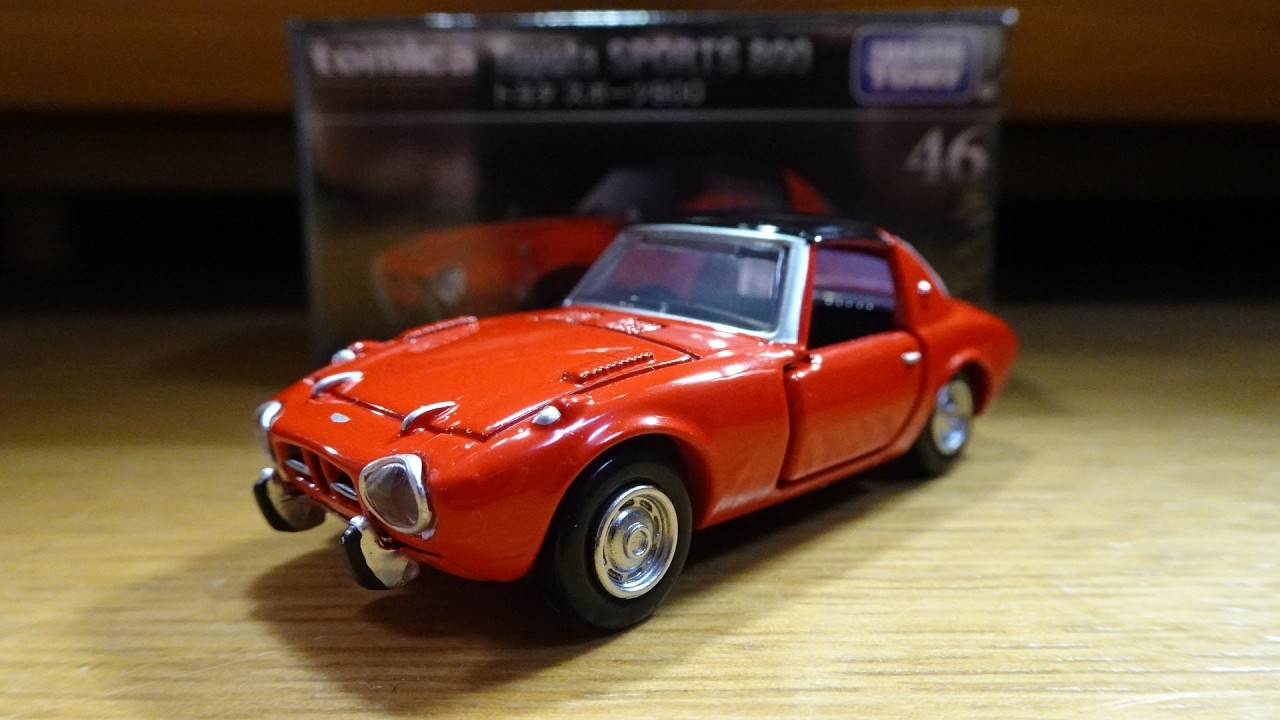 トミカプレミアム 46 トヨタ スポーツ800