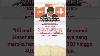 参政党国保逃れ #日本 #北朝鮮 #ニュース #中国女兵 #mlb #大谷