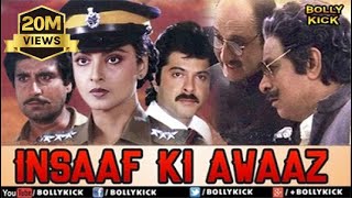 trailer movie image - 1