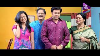 Sata Re Kana Preta Aatma Achanti? Movie Scene To Bata Chahinchi Rati Sara