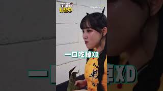 [問卦] 又有啦啦隊女孩偷吃被抓包？