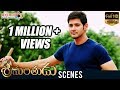 Mahesh Babu Helps Surekha Vani Srimanthudu Movie Scenes Shruti Haasan Rajendra Prasad DSP