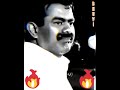 Seeman Speech Whatsapp Status Video