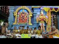 Rangamma Arasamangalam Pgm